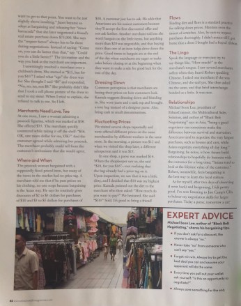 Art of the Deal, page3